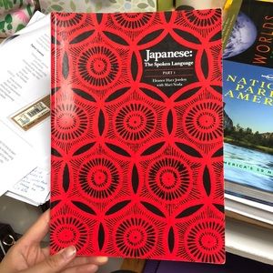 [New] Japanese: The Spoken Language Part 1